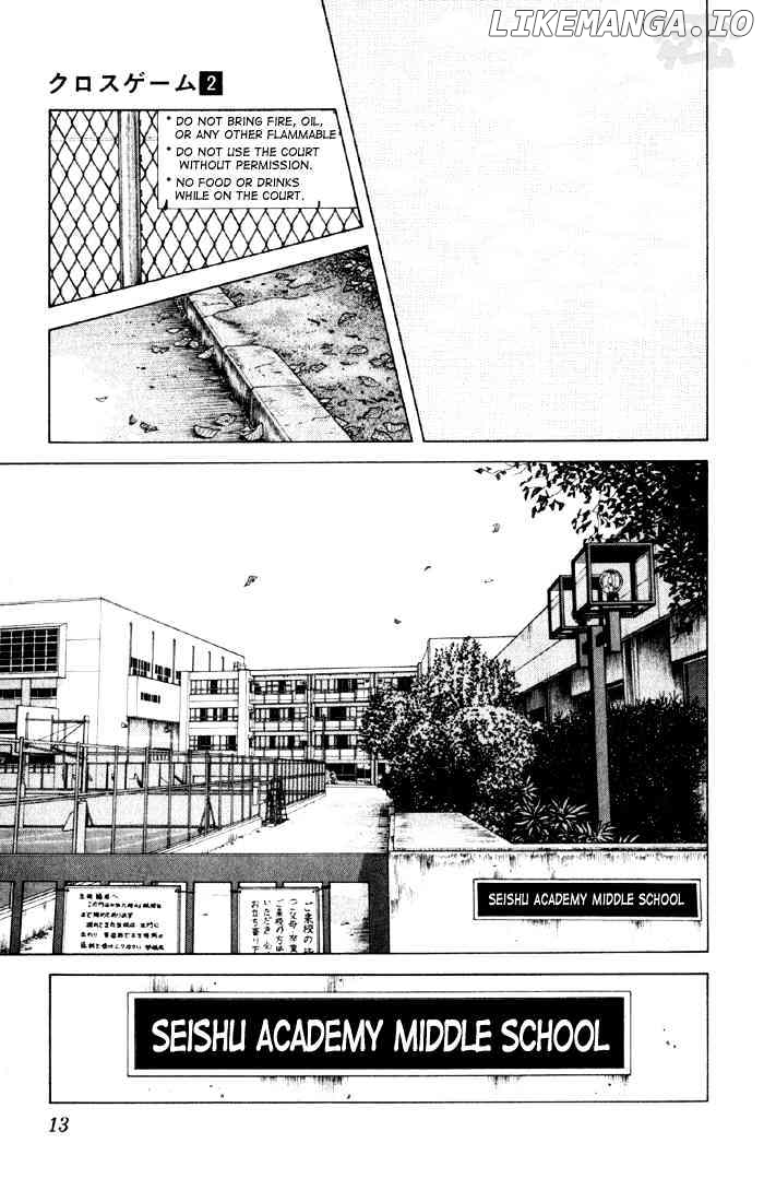 Cross Game chapter 11 - page 10