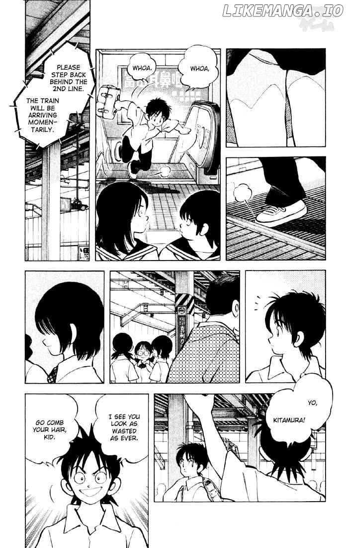 Cross Game chapter 11 - page 8