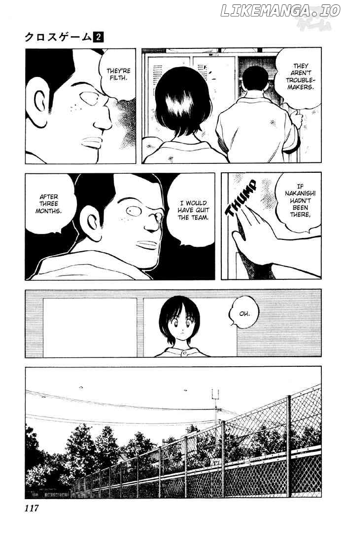 Cross Game chapter 16 - page 13