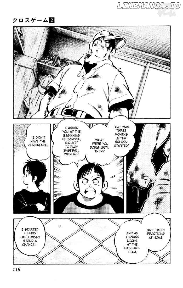 Cross Game chapter 16 - page 15
