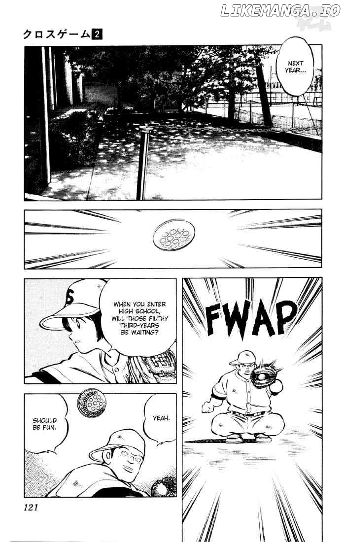 Cross Game chapter 16 - page 17