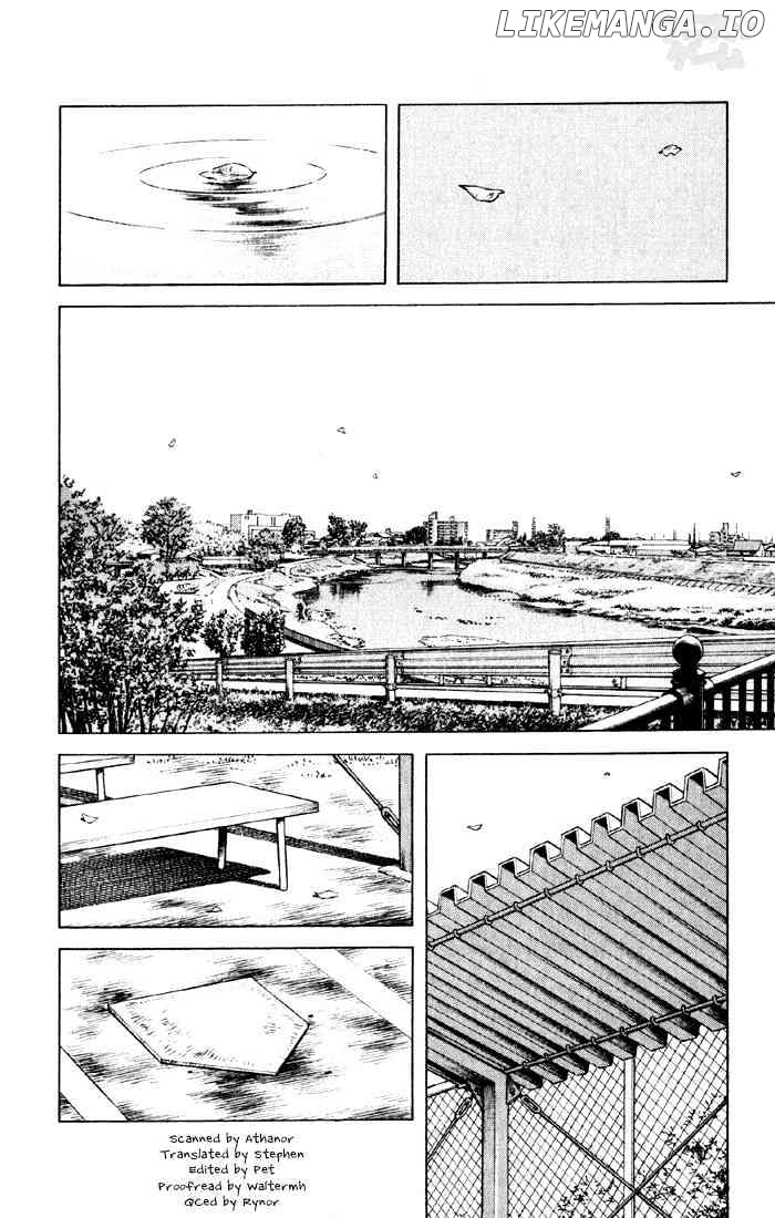 Cross Game chapter 16 - page 2