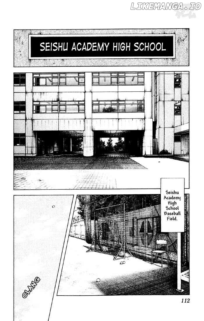 Cross Game chapter 16 - page 8