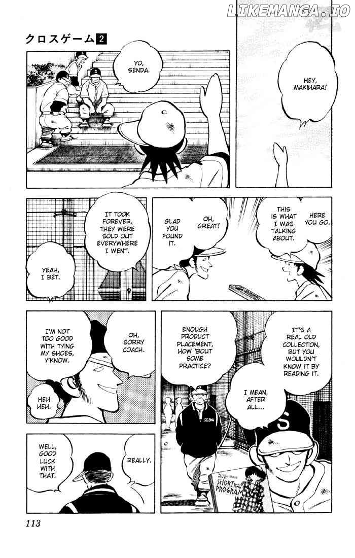Cross Game chapter 16 - page 9