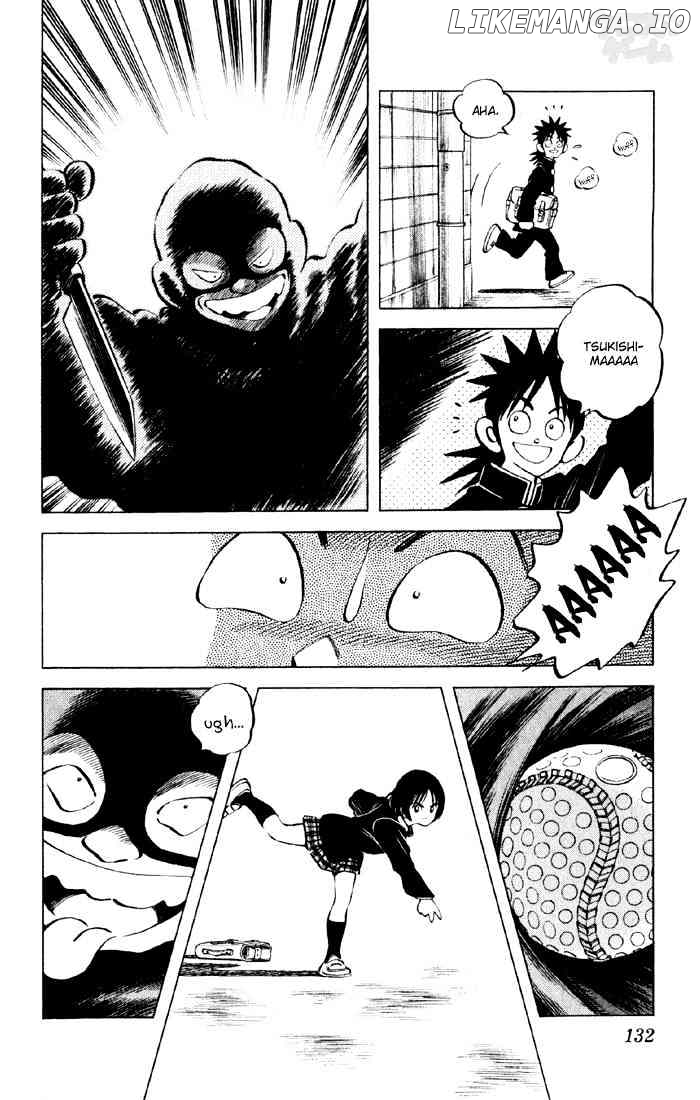 Cross Game chapter 17 - page 10