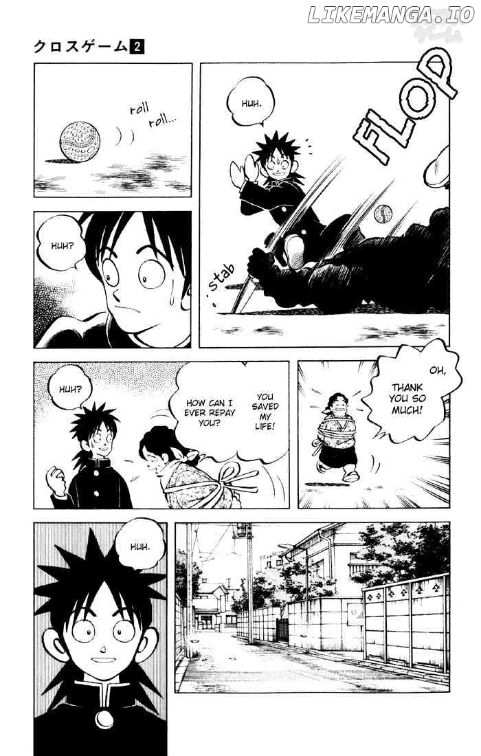 Cross Game chapter 17 - page 11