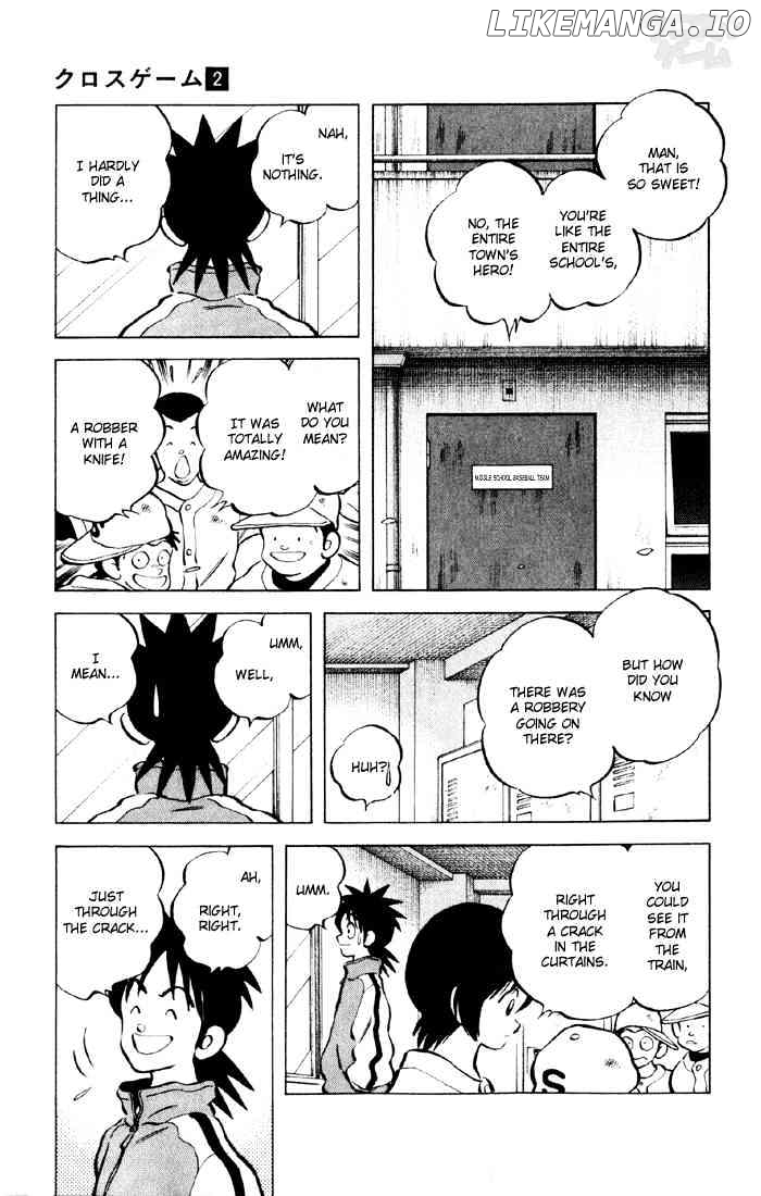 Cross Game chapter 17 - page 13
