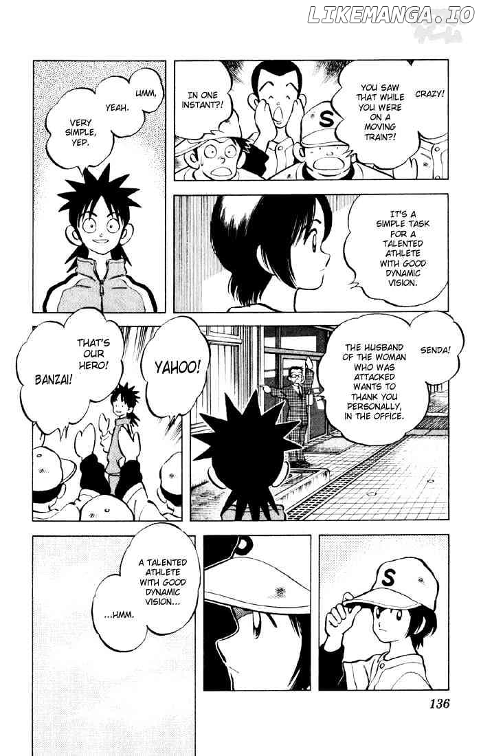 Cross Game chapter 17 - page 14