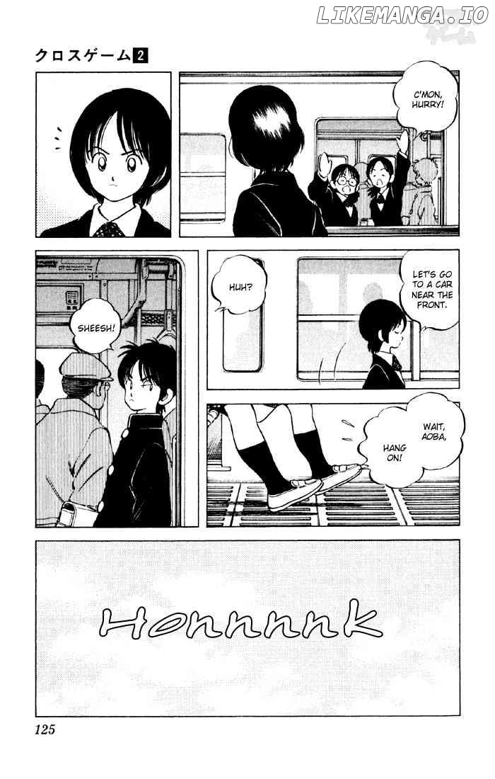Cross Game chapter 17 - page 3