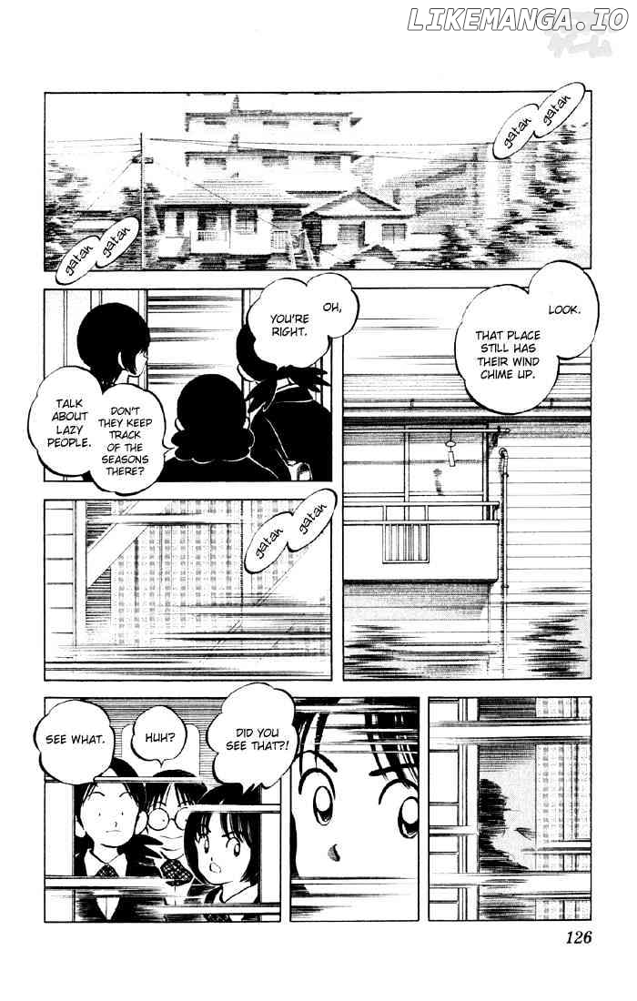 Cross Game chapter 17 - page 4