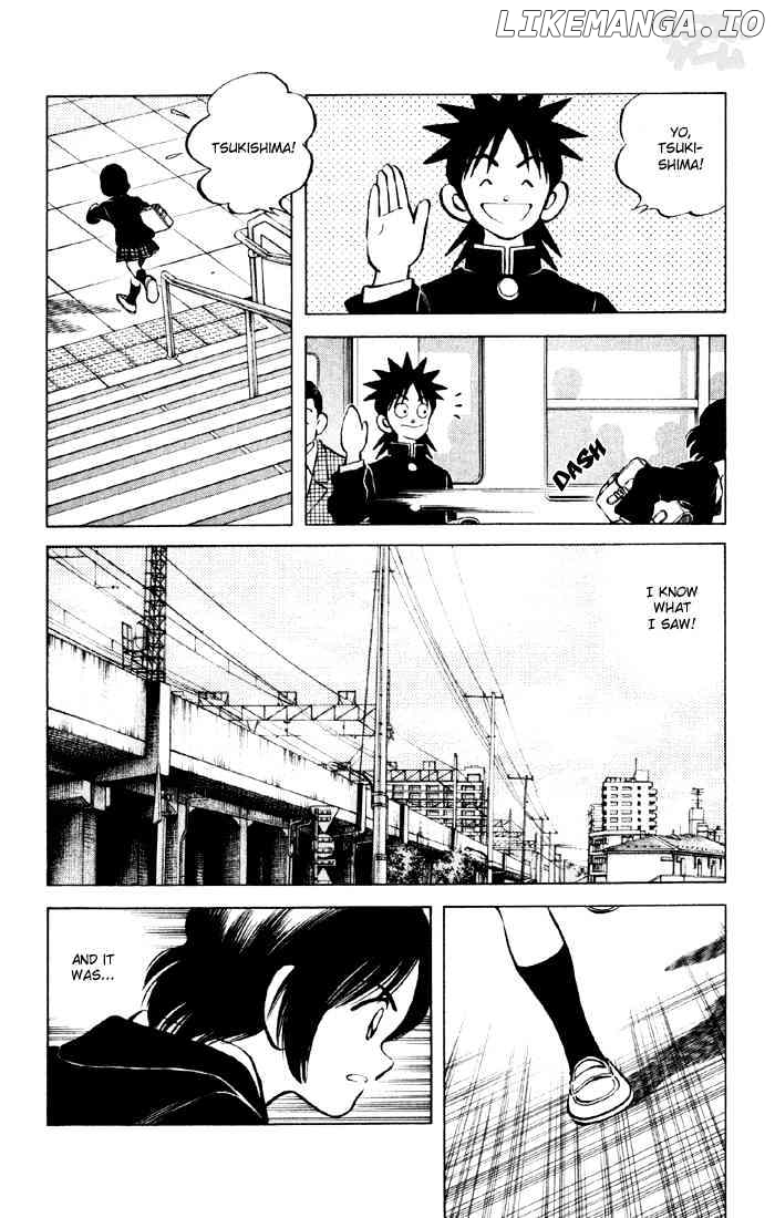 Cross Game chapter 17 - page 6