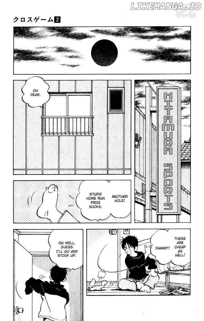 Cross Game chapter 18 - page 13
