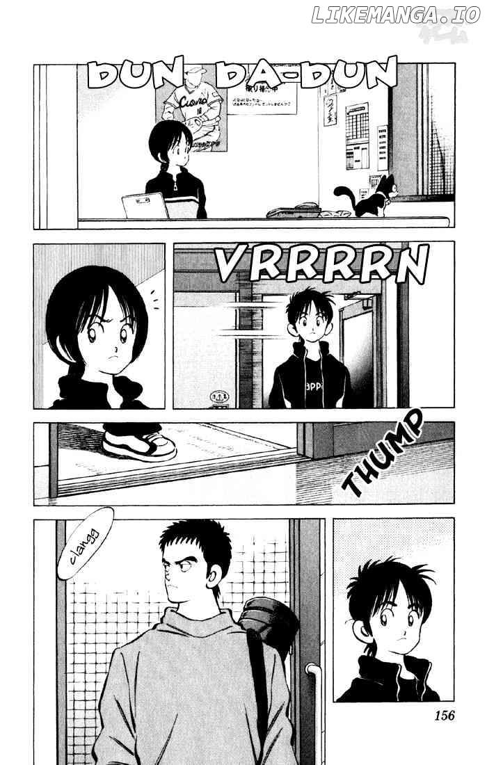 Cross Game chapter 18 - page 16