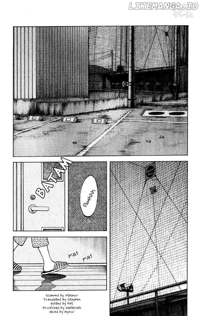 Cross Game chapter 18 - page 2