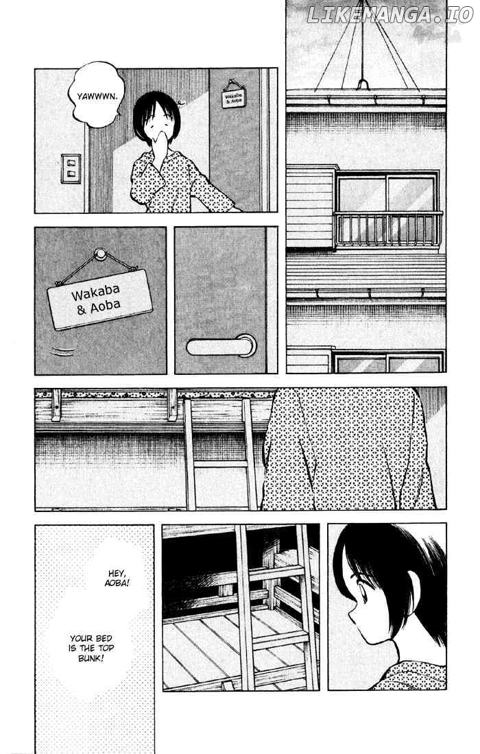 Cross Game chapter 18 - page 3