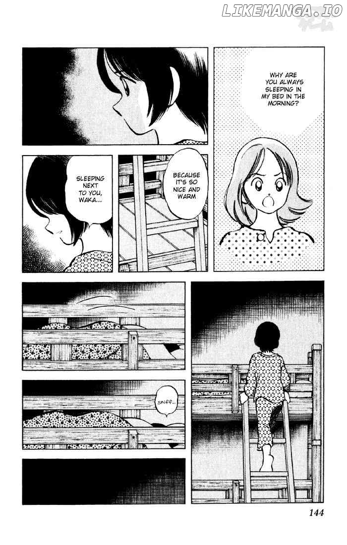 Cross Game chapter 18 - page 4