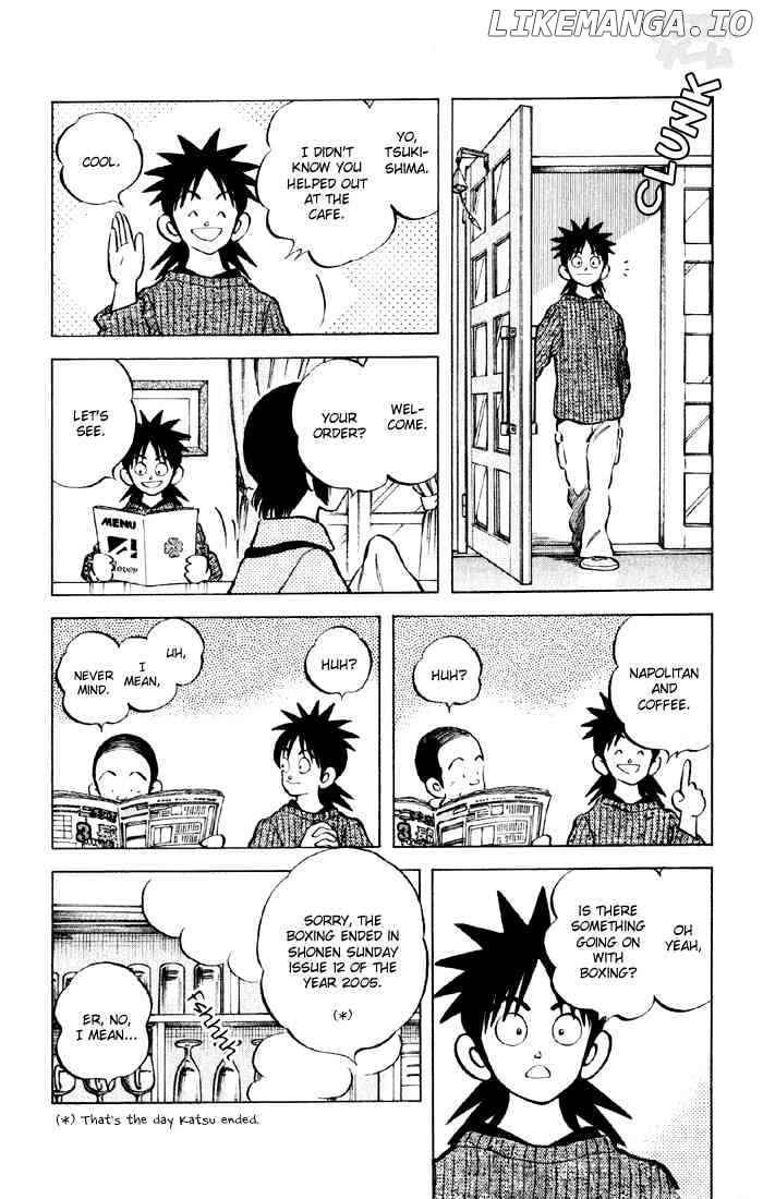 Cross Game chapter 19 - page 14