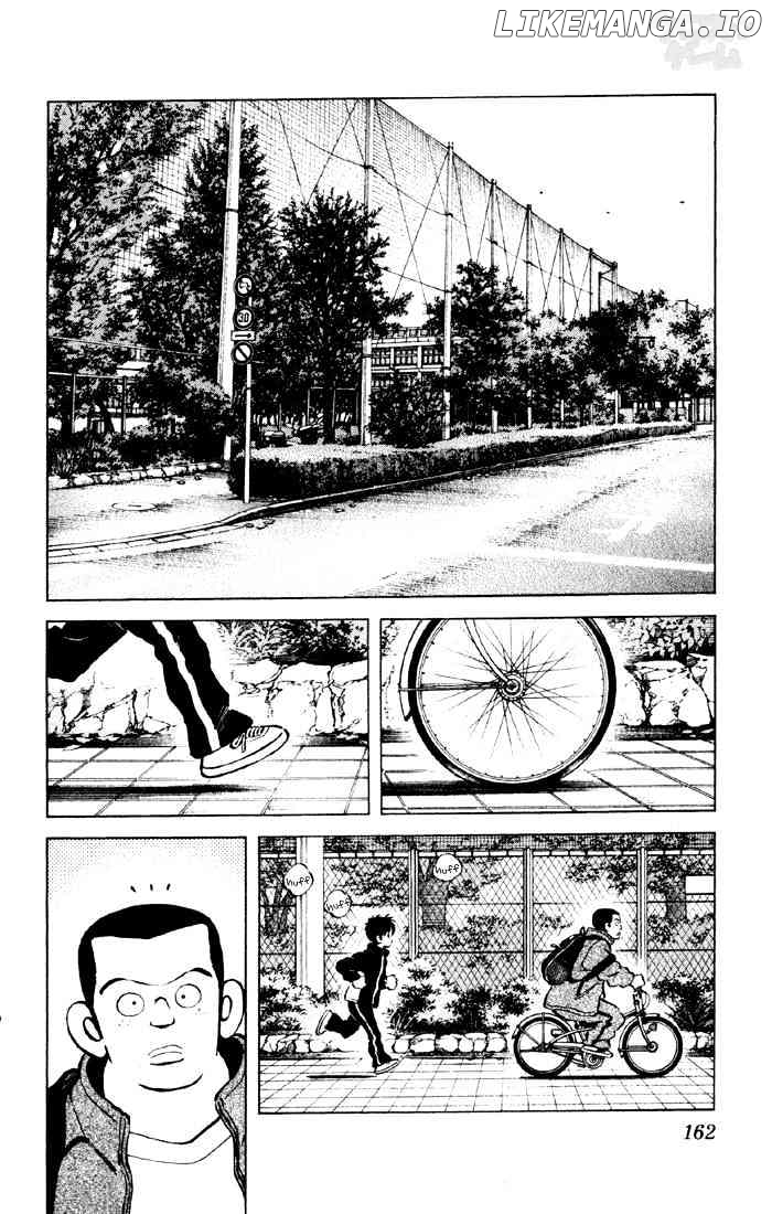 Cross Game chapter 19 - page 4