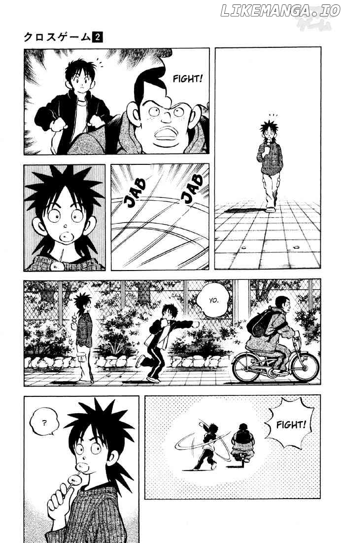 Cross Game chapter 19 - page 5