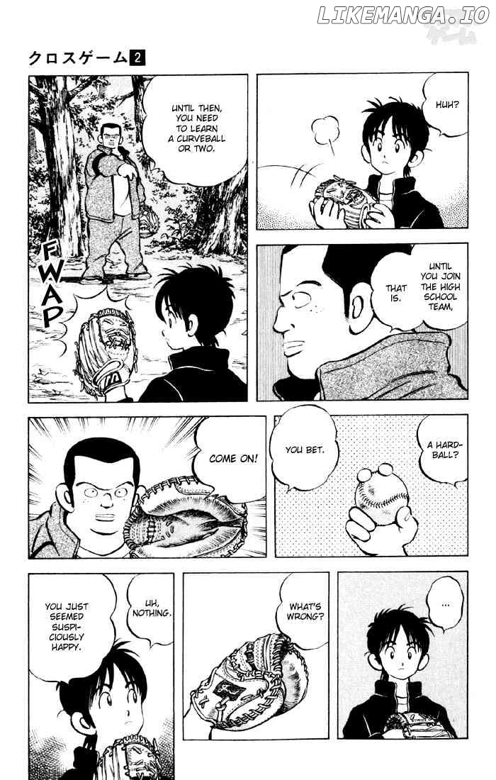 Cross Game chapter 19 - page 7