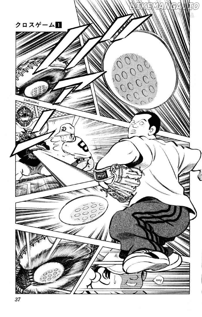 Cross Game chapter 2 - page 11