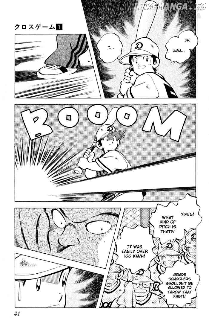 Cross Game chapter 2 - page 15