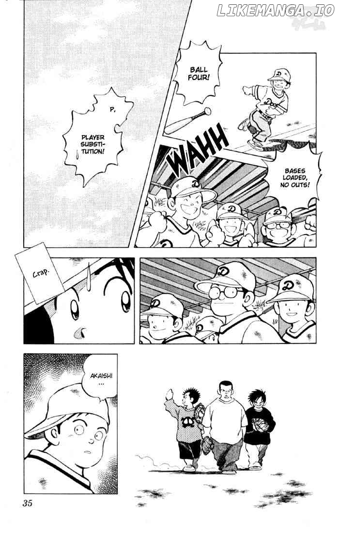 Cross Game chapter 2 - page 9
