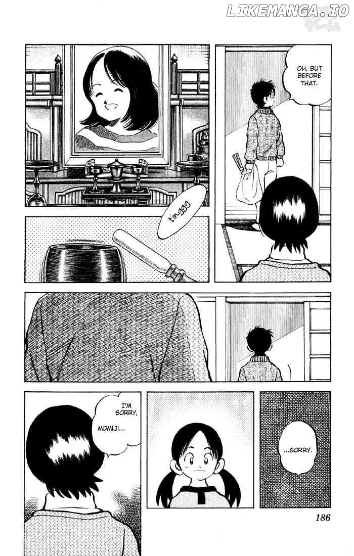 Cross Game chapter 20 - page 10