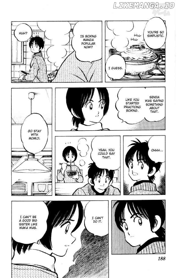 Cross Game chapter 20 - page 12