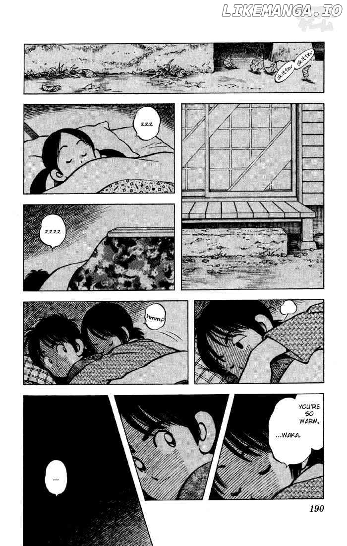 Cross Game chapter 20 - page 14