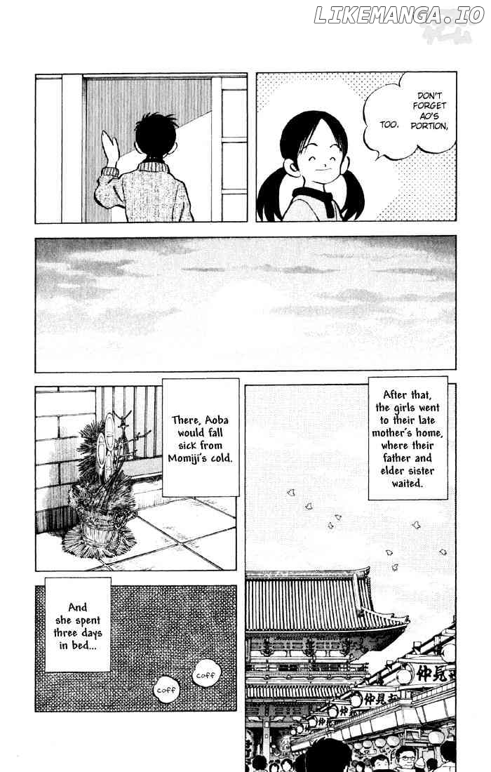 Cross Game chapter 20 - page 16