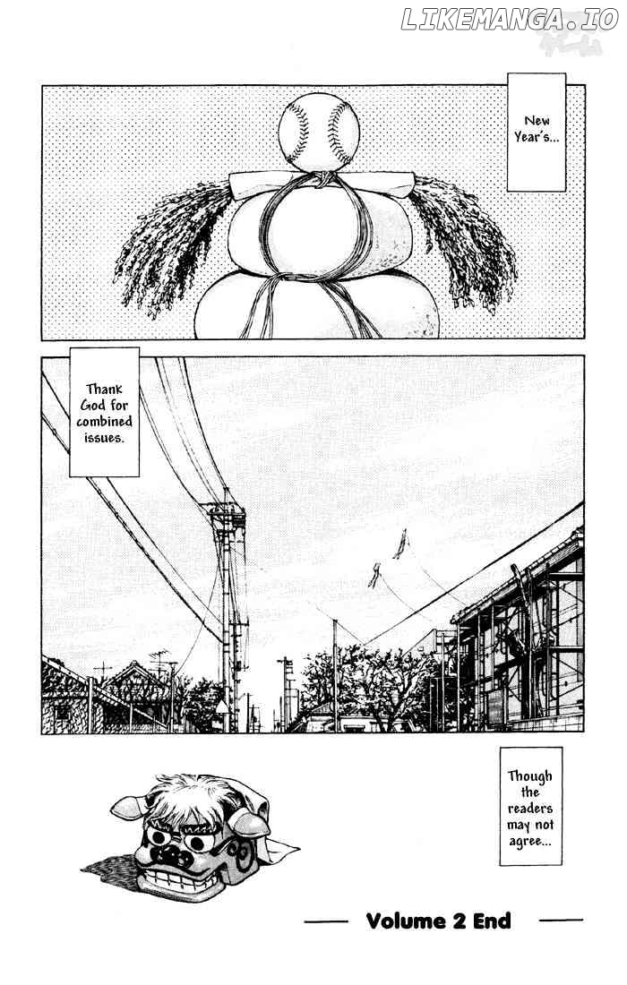 Cross Game chapter 20 - page 18