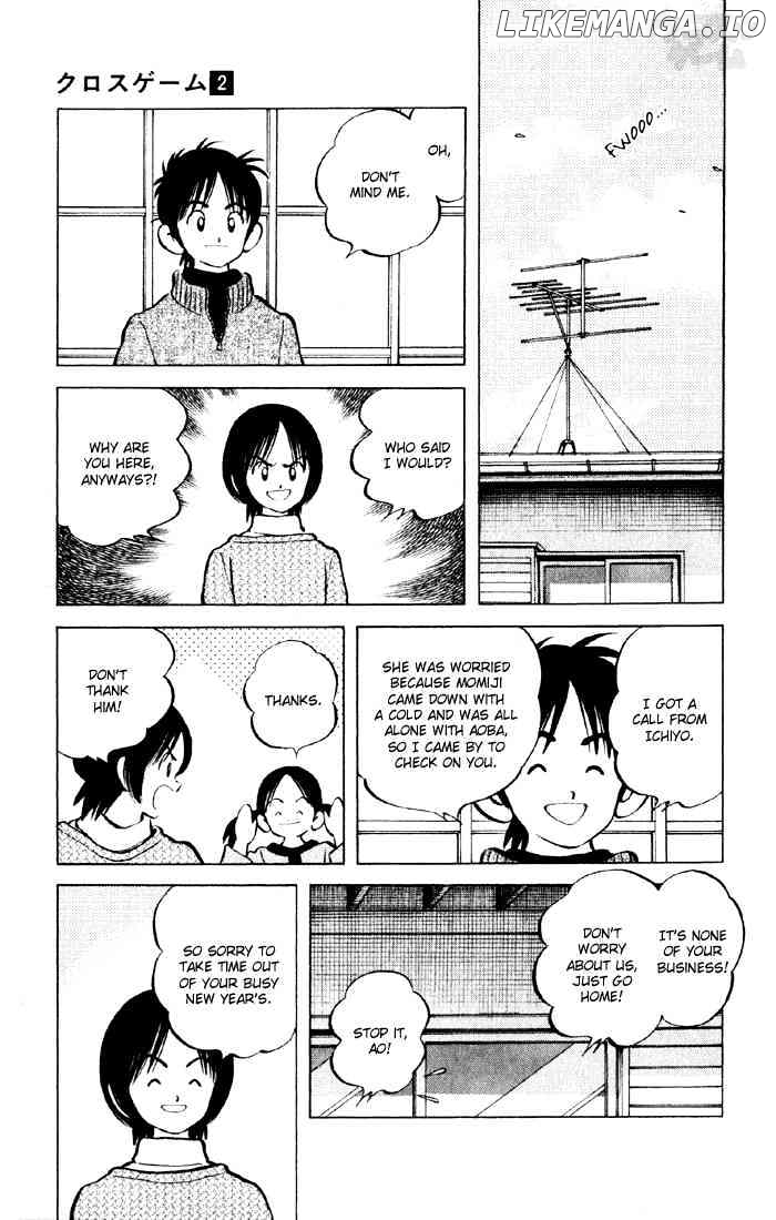 Cross Game chapter 20 - page 7