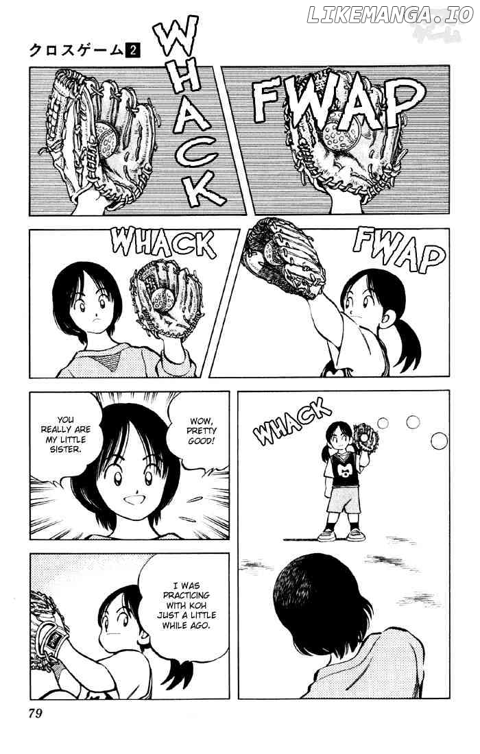 Cross Game chapter 14 - page 13