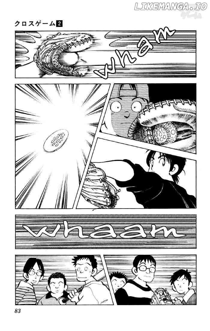 Cross Game chapter 14 - page 17