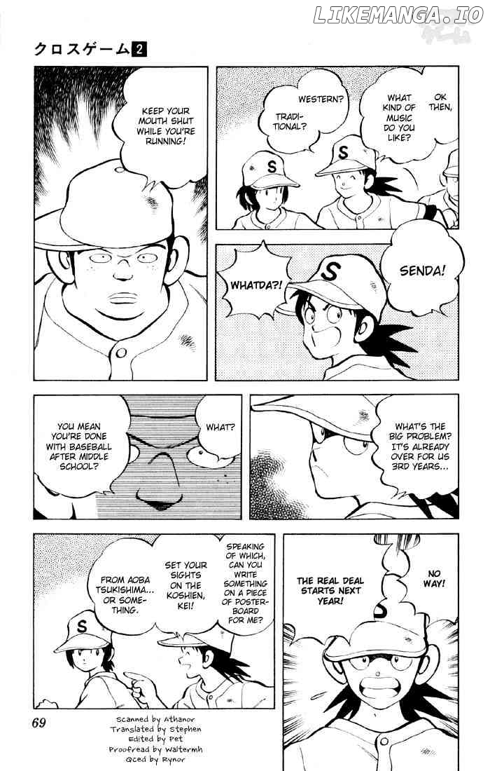 Cross Game chapter 14 - page 3