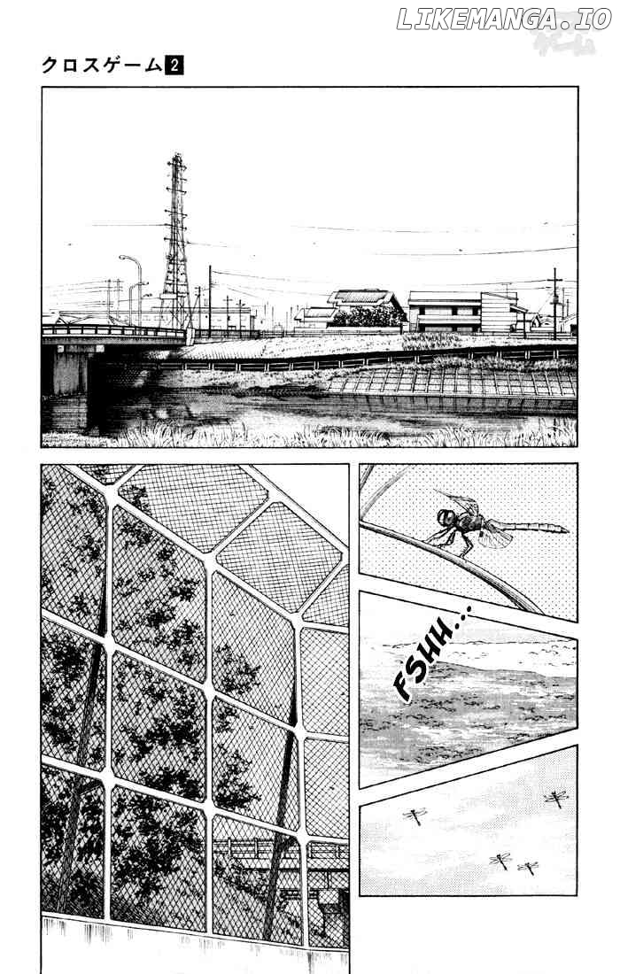 Cross Game chapter 14 - page 9