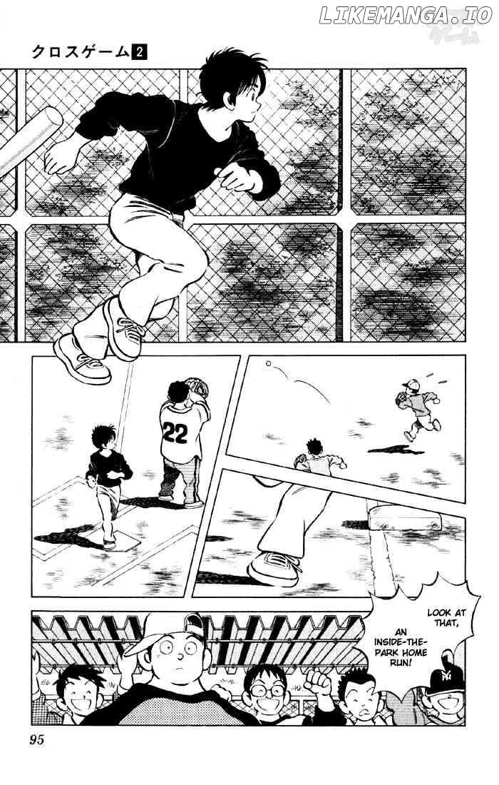Cross Game chapter 15 - page 11