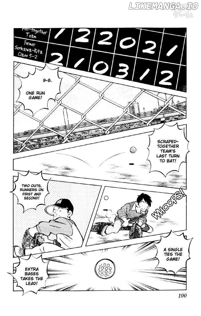 Cross Game chapter 15 - page 16