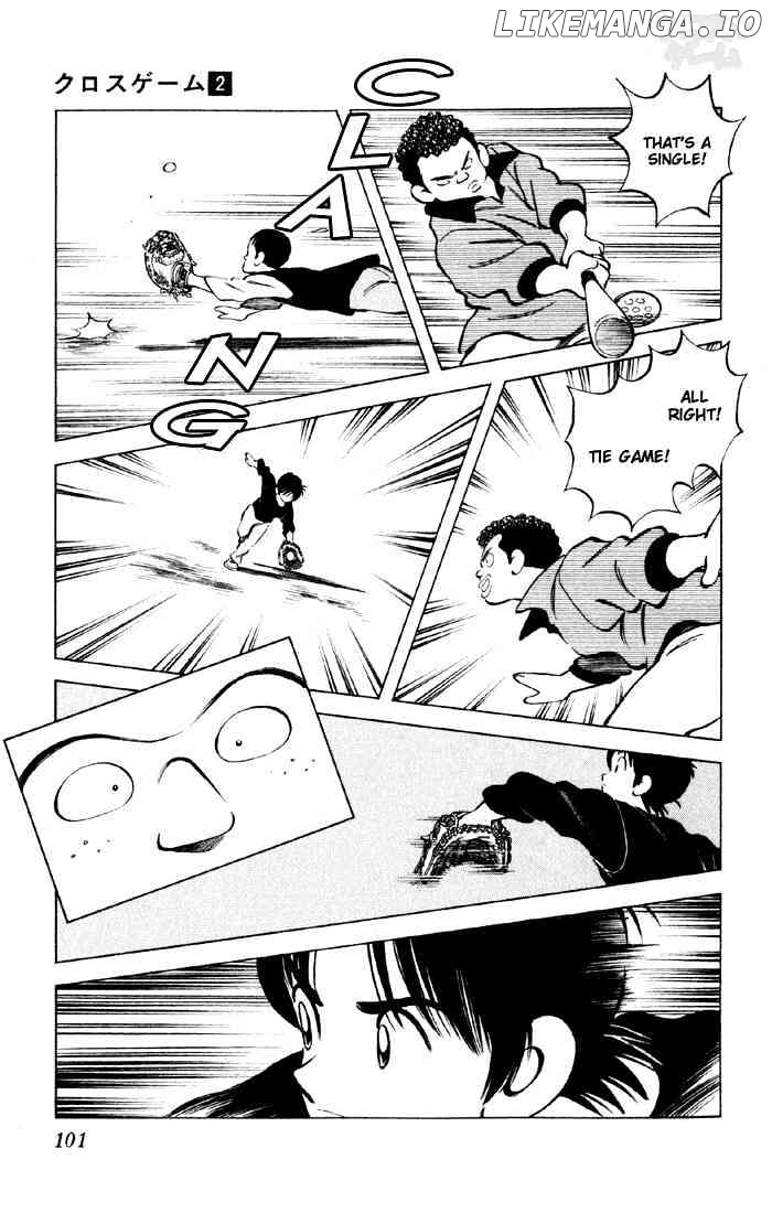 Cross Game chapter 15 - page 17