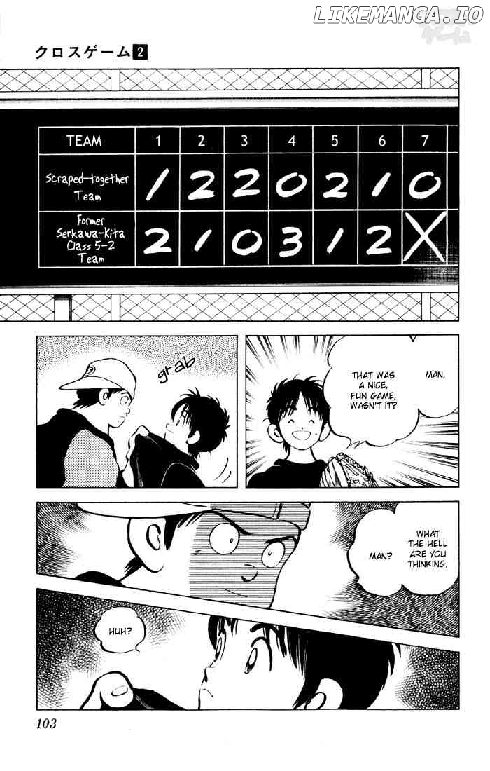 Cross Game chapter 15 - page 19
