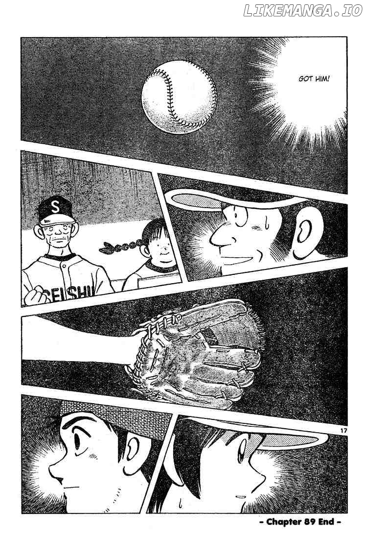 Cross Game chapter 99 - page 17