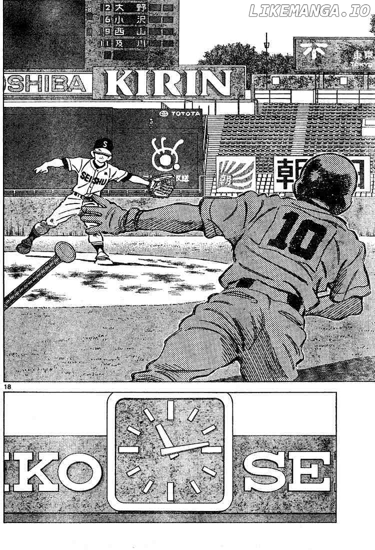 Cross Game chapter 99 - page 18