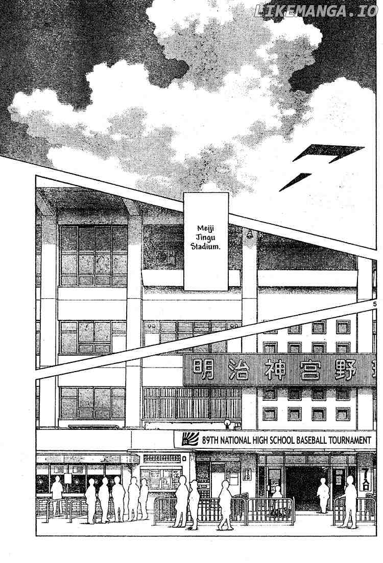 Cross Game chapter 99 - page 5