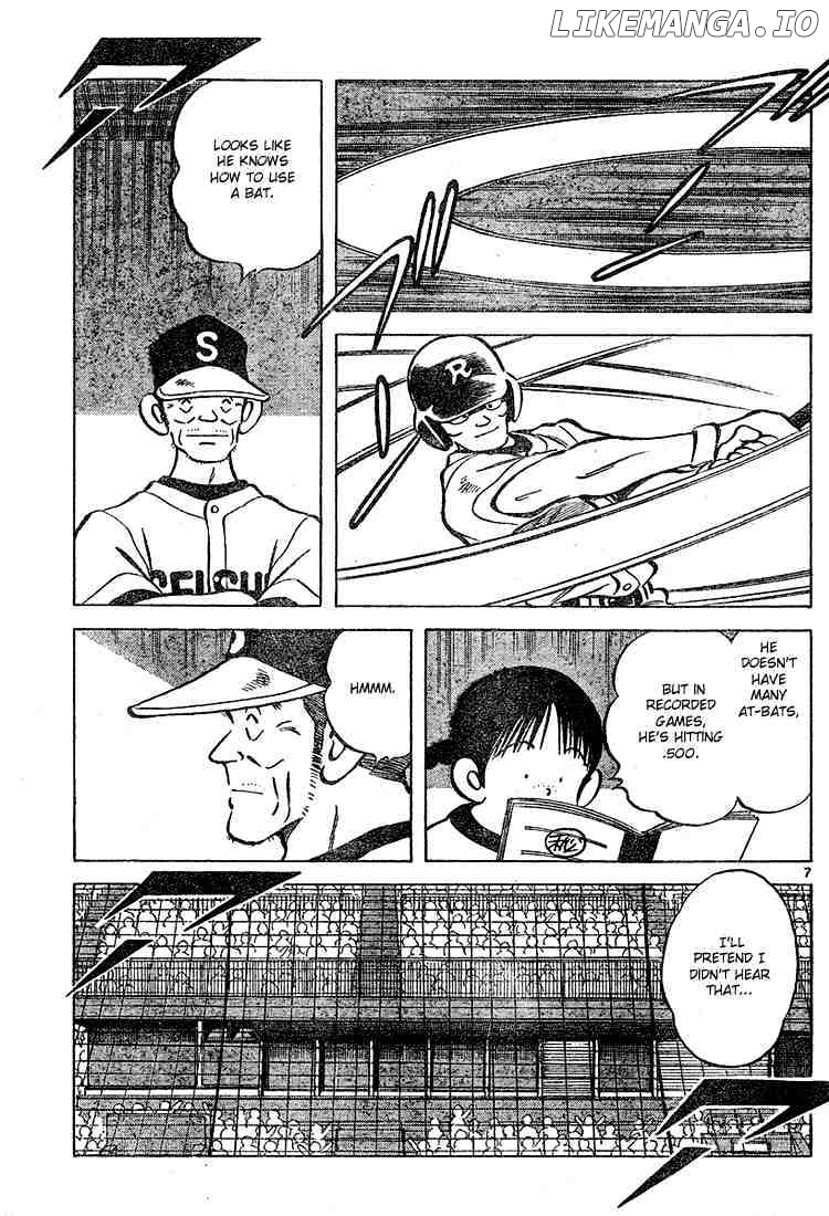 Cross Game chapter 99 - page 7