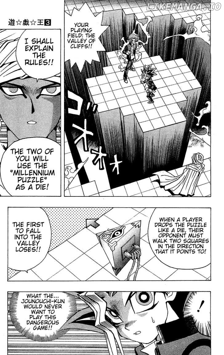 Yu-Gi-Oh chapter 19 - page 7