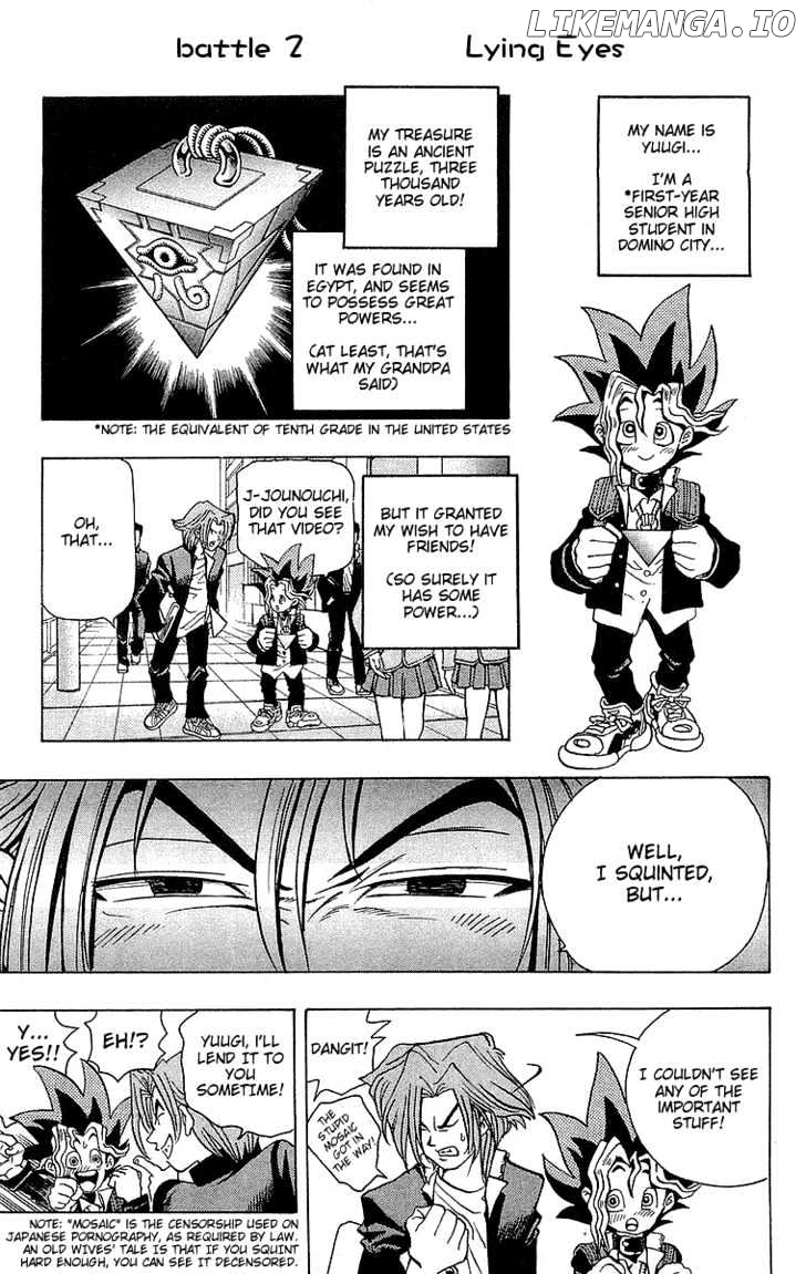 Yu-Gi-Oh chapter 2 - page 2