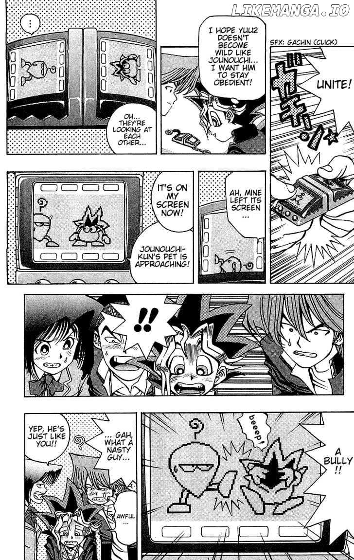 Yu-Gi-Oh chapter 21 - page 4