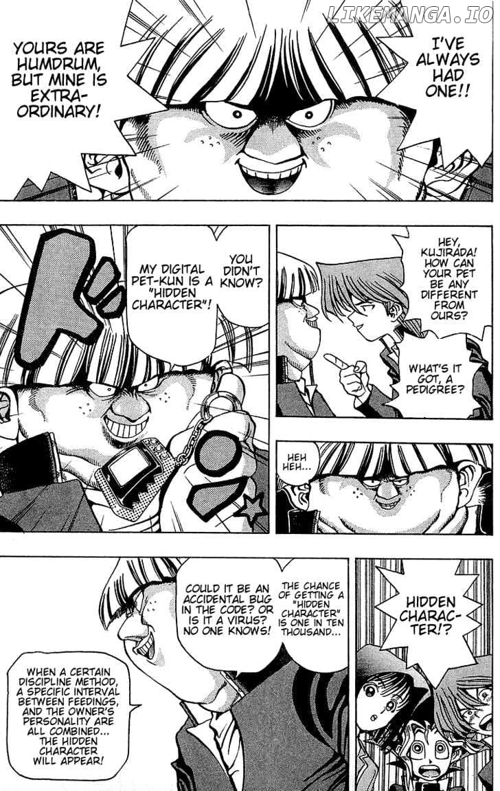 Yu-Gi-Oh chapter 21 - page 7