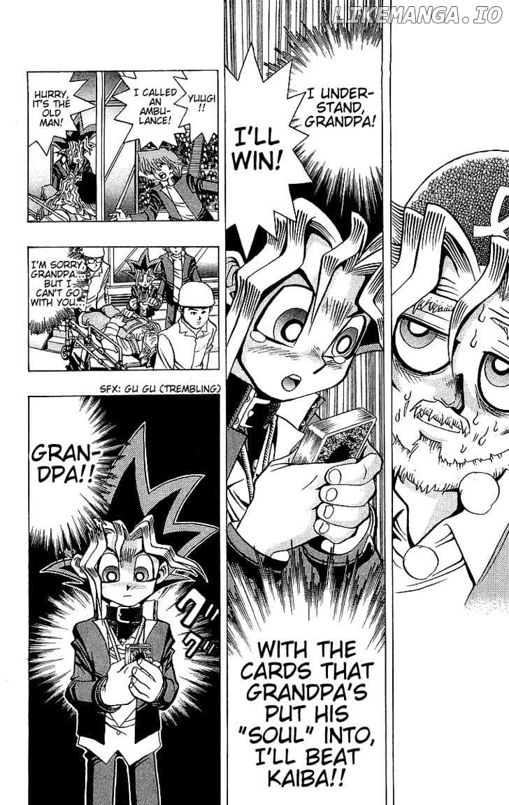 Yu-Gi-Oh chapter 28 - page 7